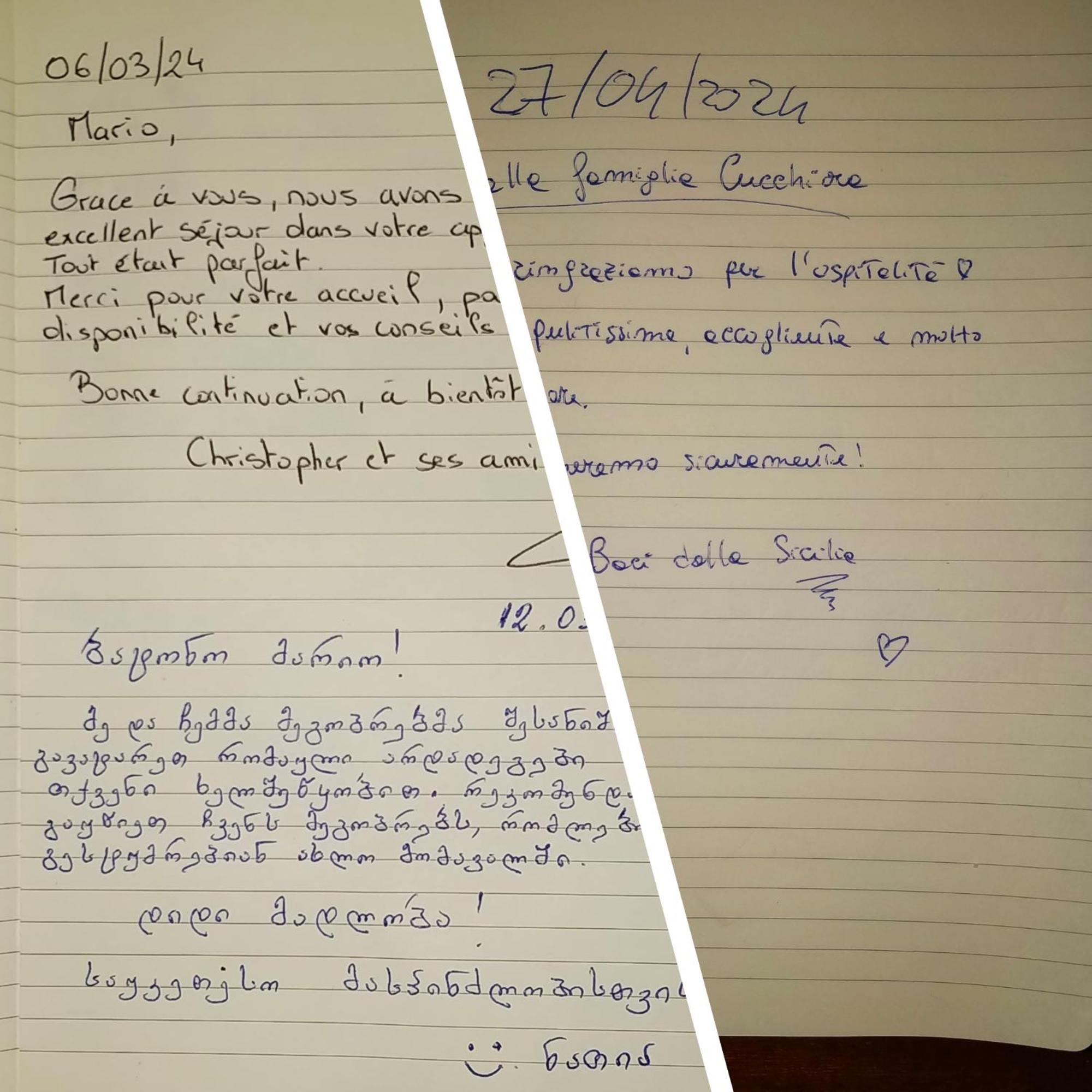 La Dimora Di Enea Rom